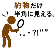 890726485