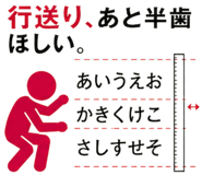 890726487