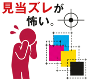 890726489