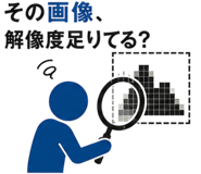 890726490