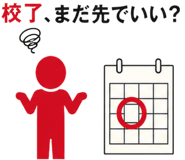 890726509