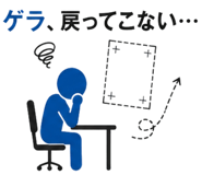 890726511