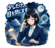 890728993