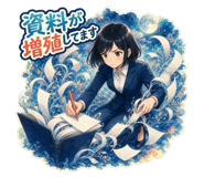 890728998