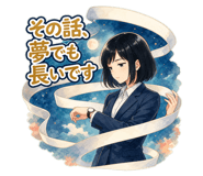 890728999