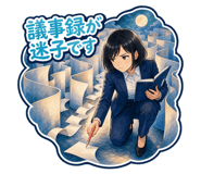 890729004