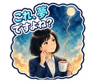 890729011