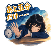 890729013