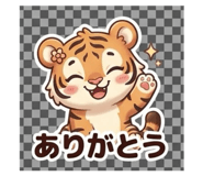 890731073