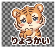 890731078