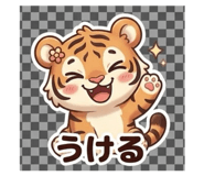 890731080