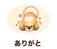 890732452