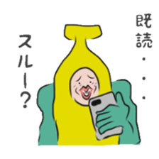 8907358