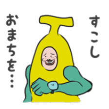 8907362