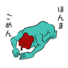 8907368