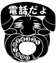 8907925