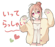 890794389
