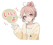 890794394