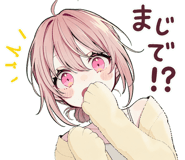 890794402