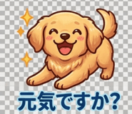890809593