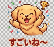 890809595