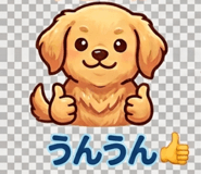 890809596