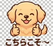 890809598