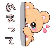 890810243