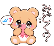 890810244