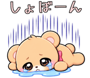 890810248