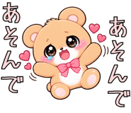 890810260