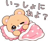 890810266