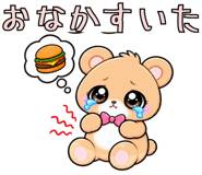 890810276