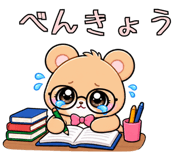 890810279