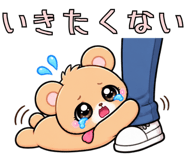 890810280