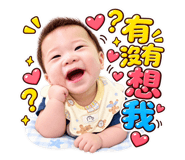 890837260