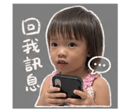 890842117