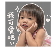 890842123
