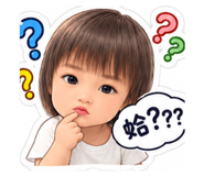 890842133