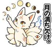 890846871