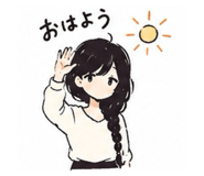 890849210