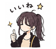 890849212