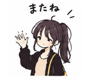 890849215