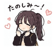 890849232