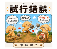 890855261