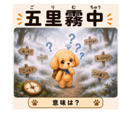 890855262