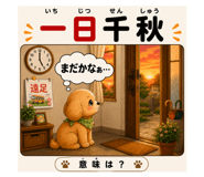 890855269