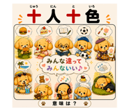 890855271