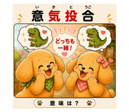 890855273