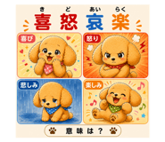 890855276